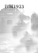 未来探险4：新手玩家必须了解的5大技巧